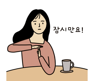 (주)웰든 이미지