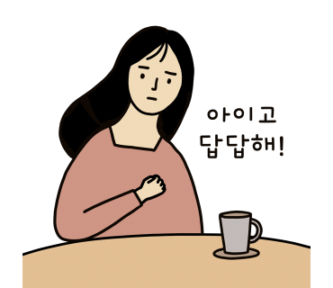 기브미치즈 이미지