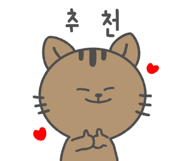 파리바게뜨문래SK점 이미지