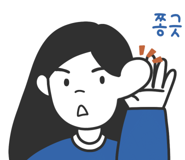 무창포IC 이미지