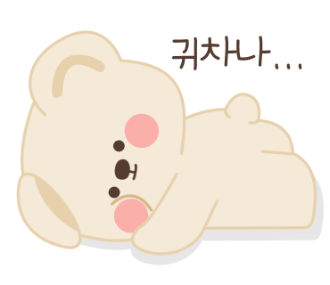 베스킨라빈스(비산점) 이미지