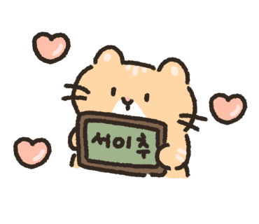 그리다책방 이미지