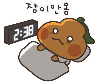 춘천왕닭갈비 이미지