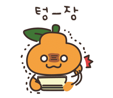 유정곱창 이미지