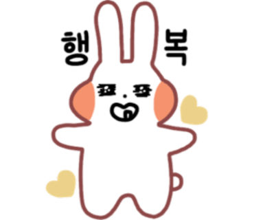 말린마켓 이미지