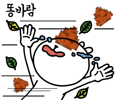 금성낚시 이미지