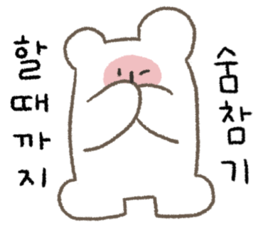 신성아구찜 이미지
