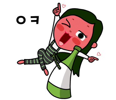병나발 이미지