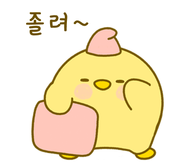 카페353 이미지