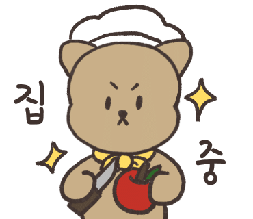 버터키토 이미지