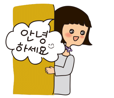 한국웰니스맞춤원예연구소 이미지