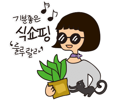 한국웰니스맞춤원예연구소 이미지