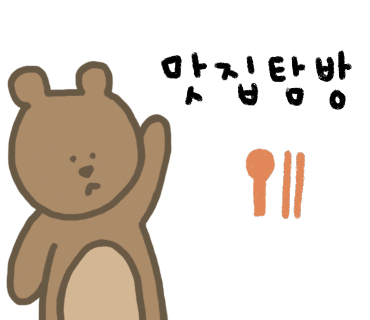 한양소바 이미지