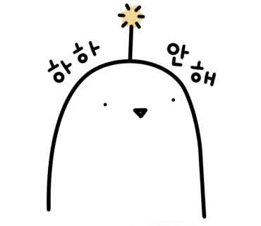 카페803 이미지