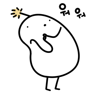 참한집종로 이미지