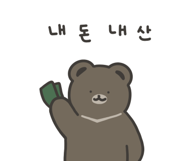 알로하프룻 이미지