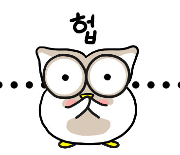 후다닭치킨 이미지