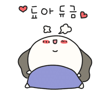 한스캠핑장 이미지