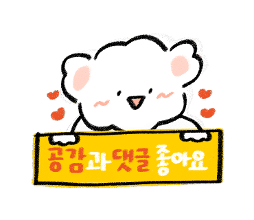 슈퍼래쉬 이미지