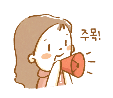 태리로제떡볶이&순살닭강정 이미지