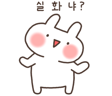 인생네컷송도 이미지