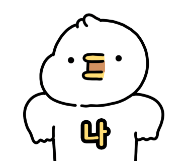 고반식당양주 이미지