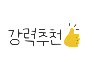 페일리스튜디오 이미지