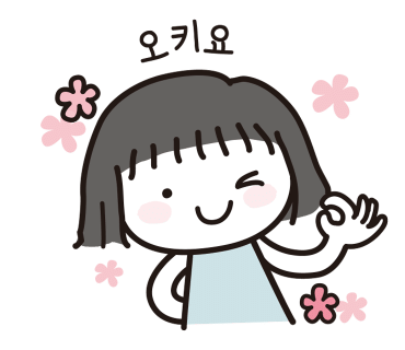 복댕이포차 이미지
