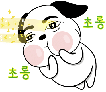 배시내식당 이미지