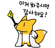 베스트왕족발 이미지