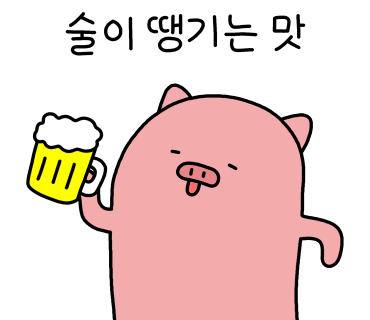 야심찬곱창 이미지