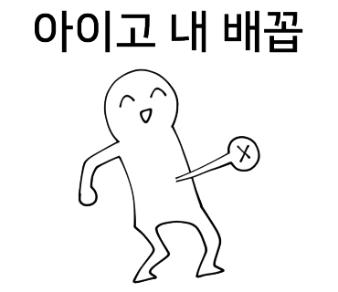 바이크아지트 이미지