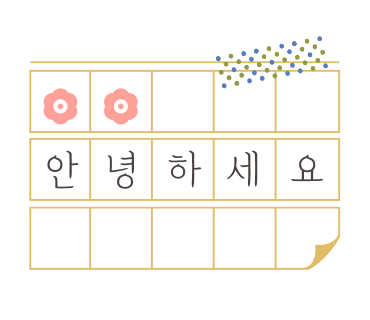 수지수학2관학원 이미지
