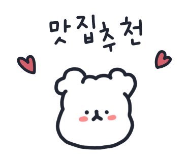마왕족발창전점 이미지