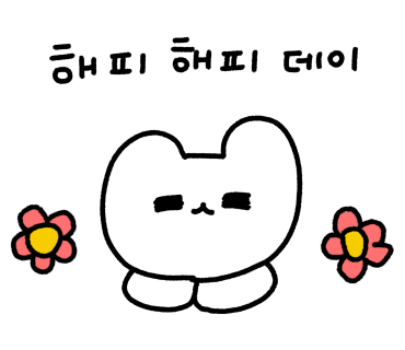 리플리네일 이미지
