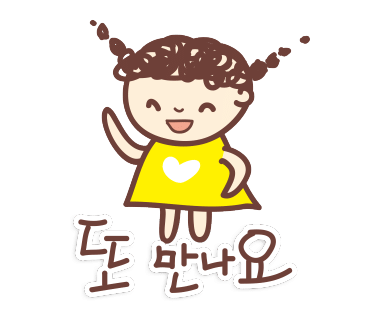블리의 팔레트 이미지