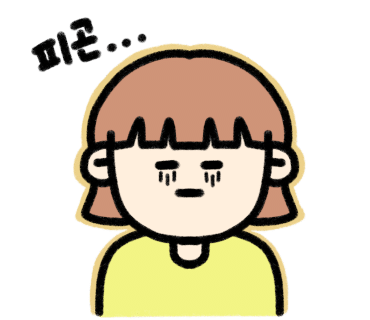 에끌라에스테틱 이미지