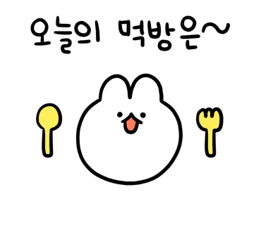피피하우스 이미지