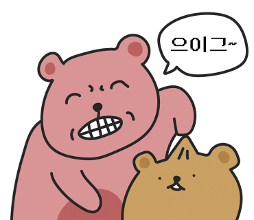 마피아피자 이미지