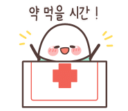 광고기획숨 이미지
