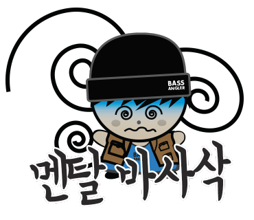 삼일병원 이미지