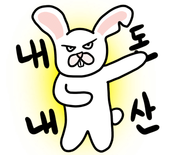 이스케이프시티 이미지