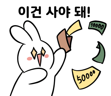 효에이브 이미지