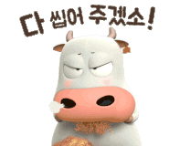 도깨비건어물 이미지