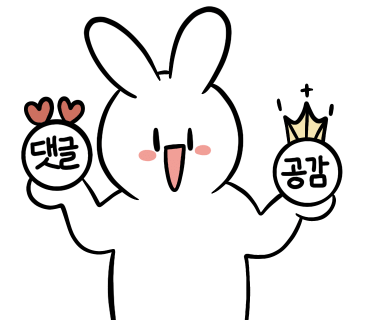 백년웰빙식품 이미지