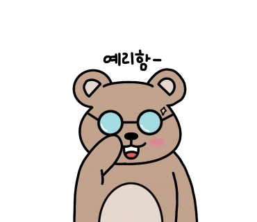 태양화원 이미지