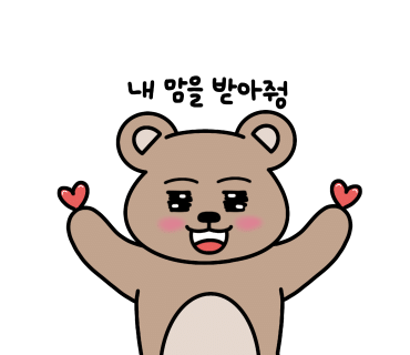 태양화원 이미지