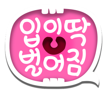 홀라스튜디오 이미지