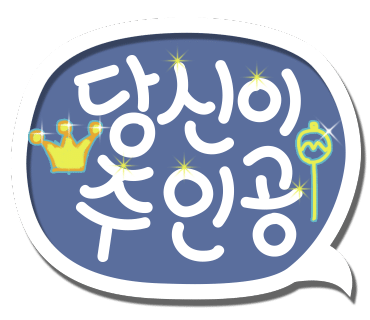 광고대장 이미지