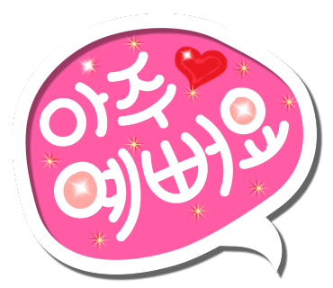 광고대장 이미지